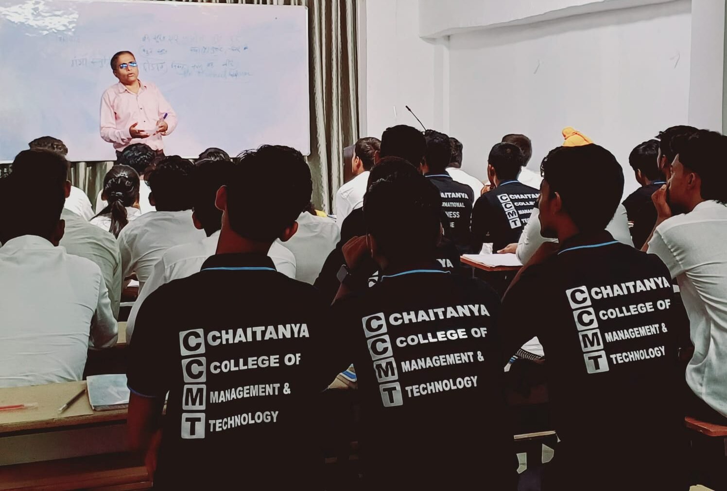 Best BCA College in Saran Bihar