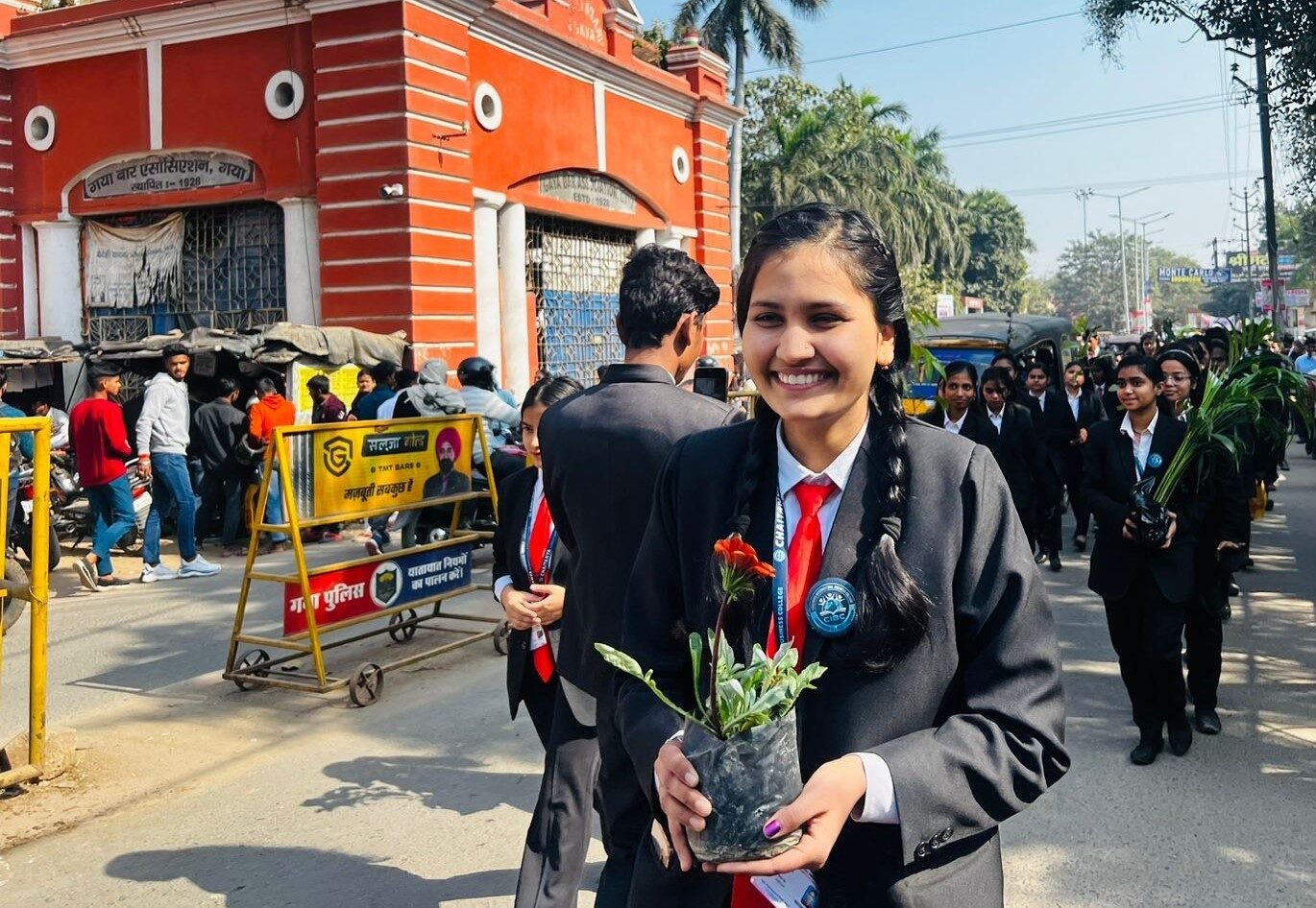 Best BCA College in Bhojpur Bihar