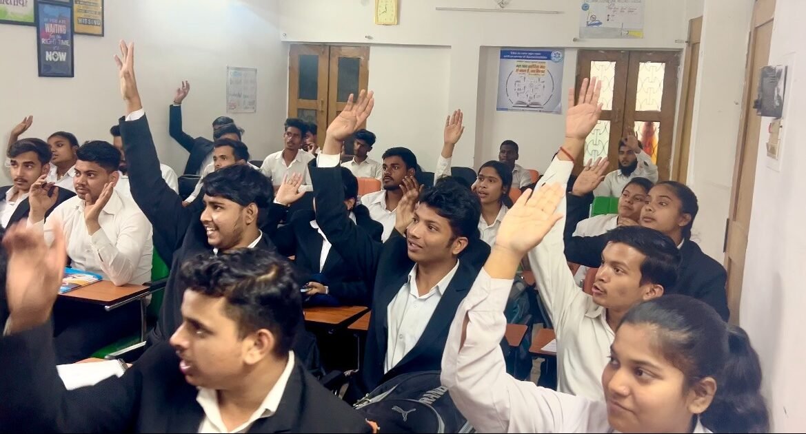 Best BCA College in East Champaran Bihar