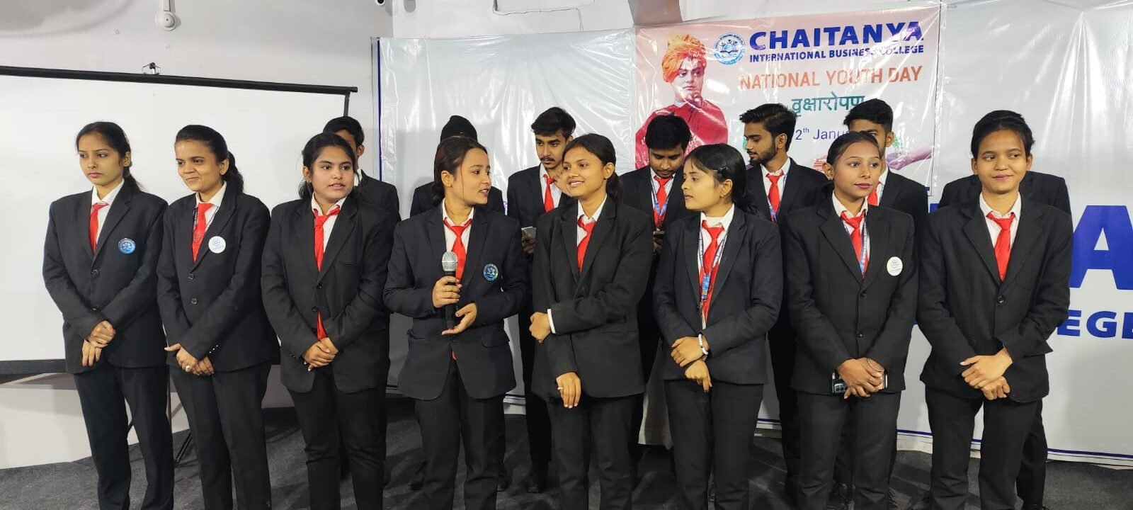 Best BCA College in Kishanganj Bihar