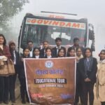 Best BBA College In East Champaran Bihar | BBA Institute In East Champaran Bihar