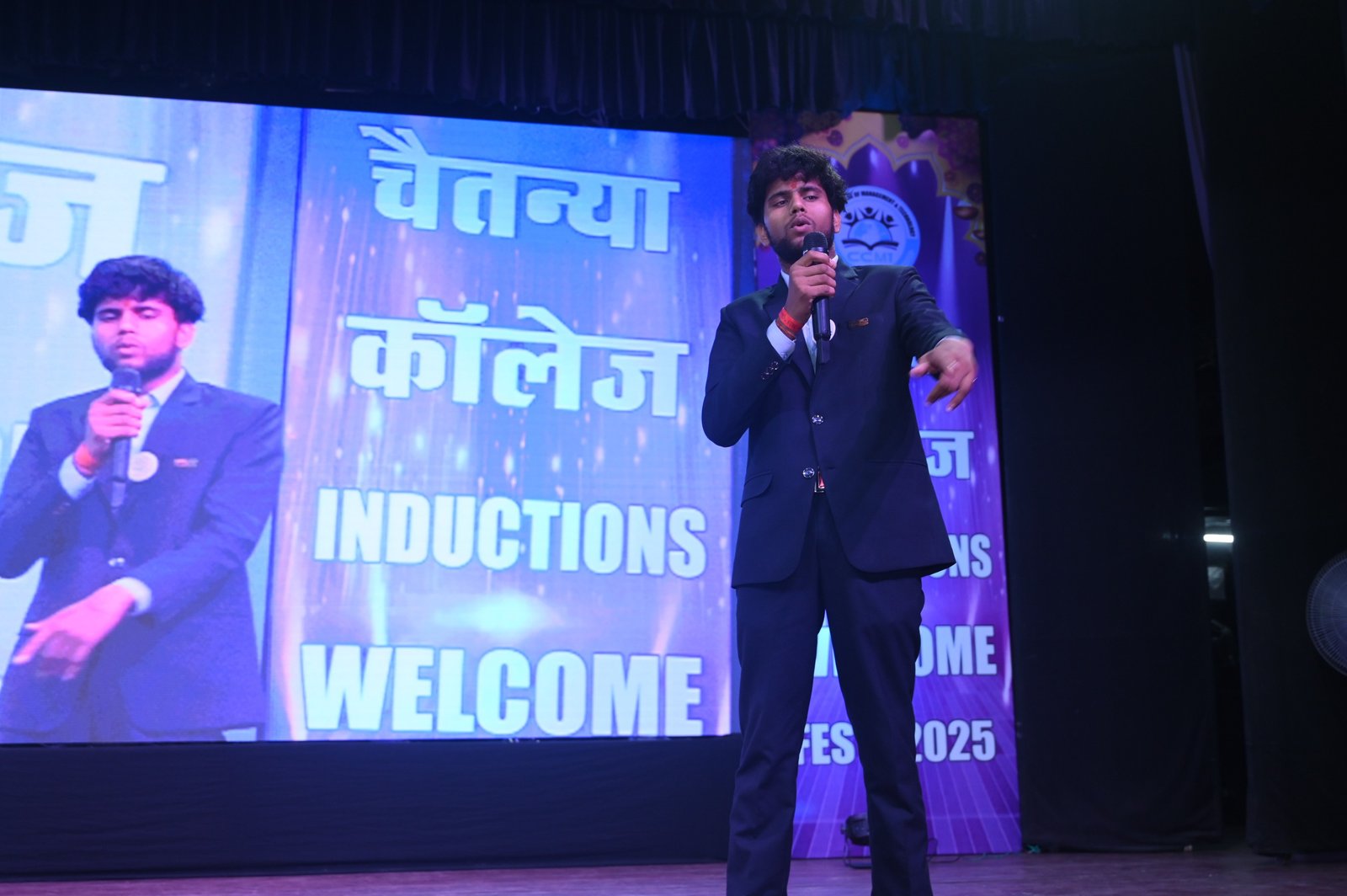 Best BBA College In Nawada Bihar | BBA Institute In Nawada Bihar