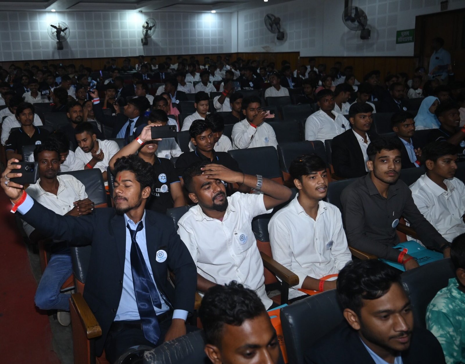 Best BBA College In Patna Bihar | BBA Institute In Patna Bihar
