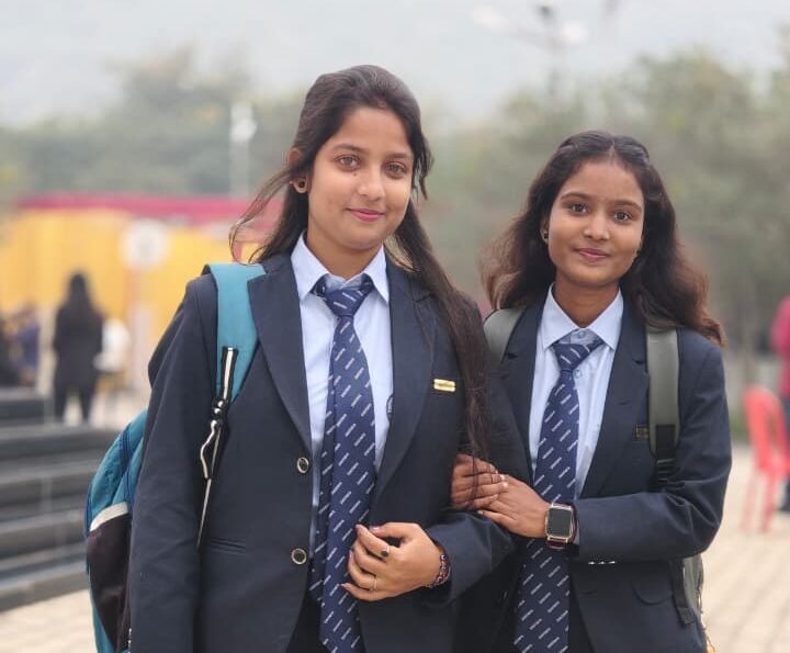 Best BBA College in Begusarai Bihar | BBA Institute in Begusarai Bihar