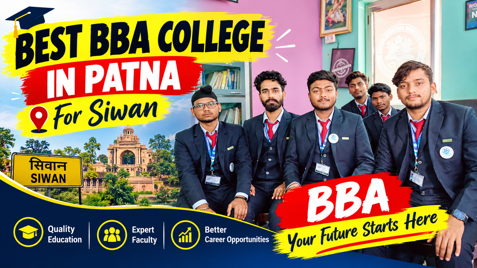 Best BBA College In Patna For Siwan