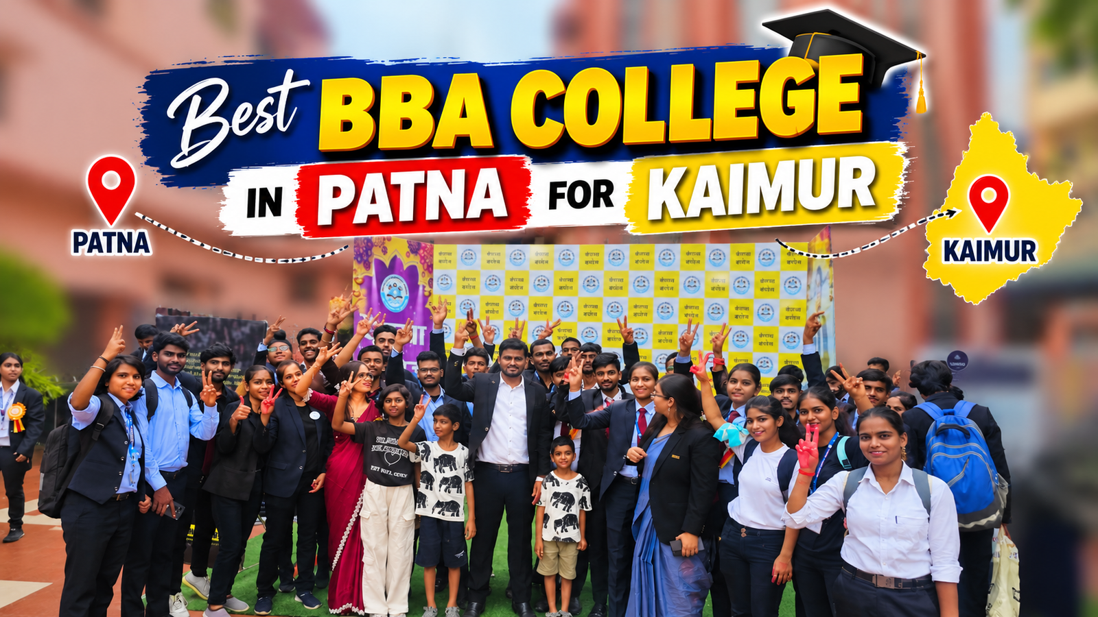 Best BBA College In Patna For Kaimur