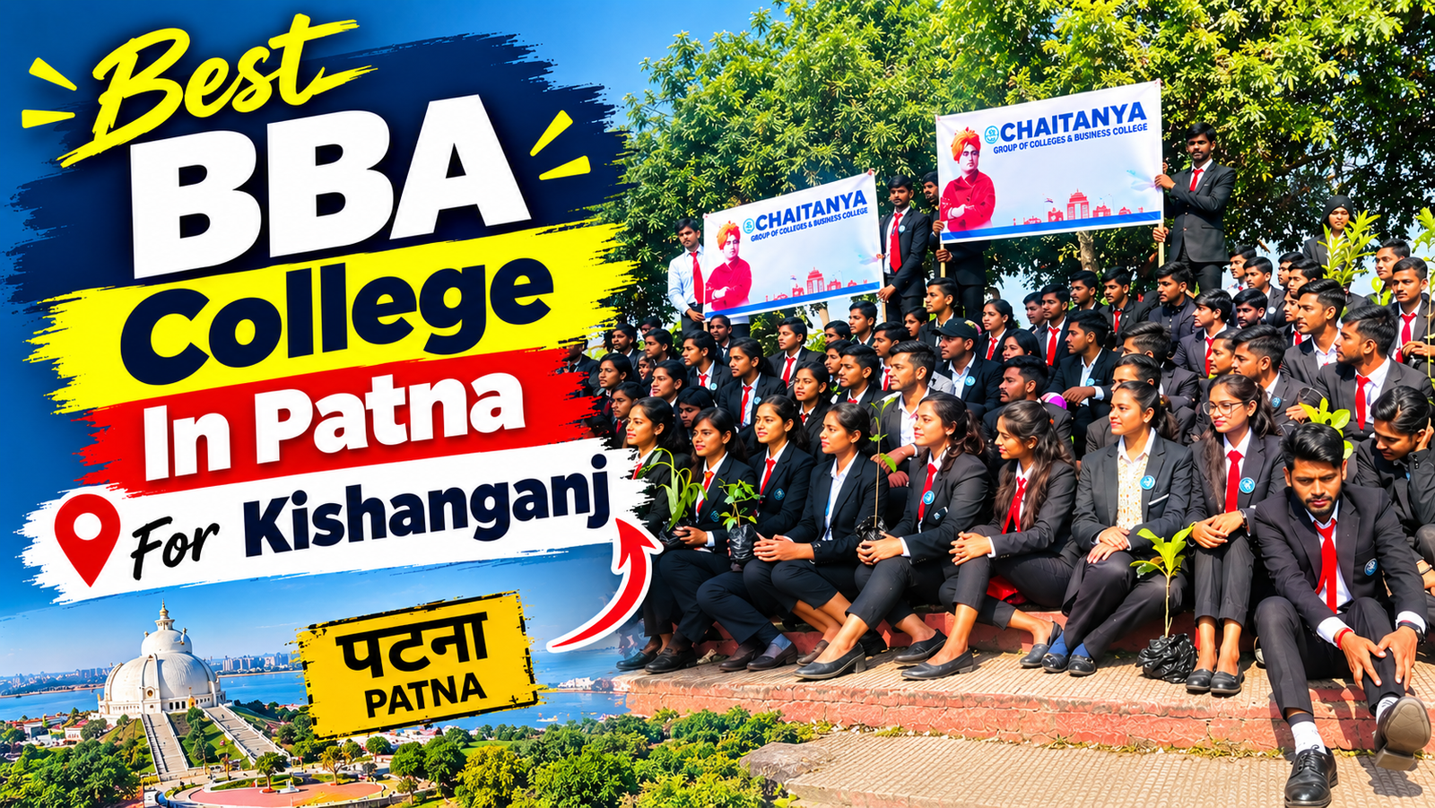 Best BBA College In Patna For Kishanganj