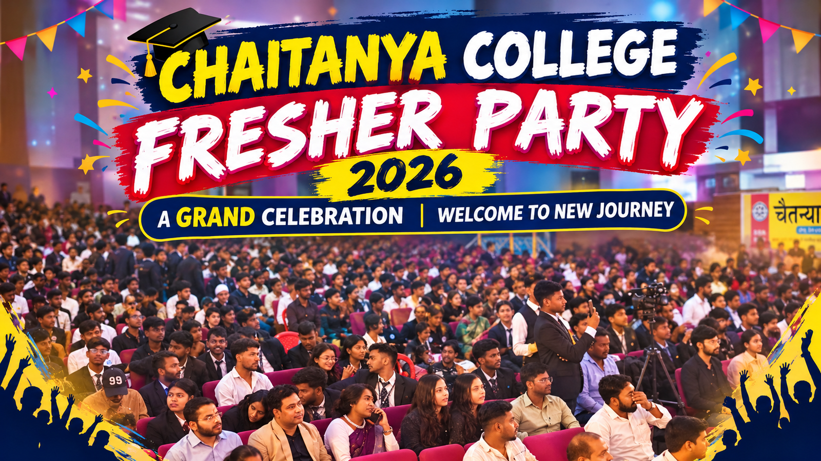 best BBA and BCA college in Patna